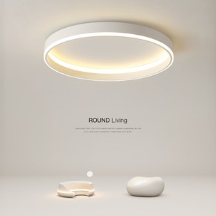 简约现代圆形led卧室灯吸顶灯极简小客厅灯书房餐厅房间中山灯具