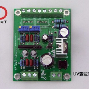 电子管胆机DBUV表VU电平表驱动板胆机音响音箱功放前级超TA7318P