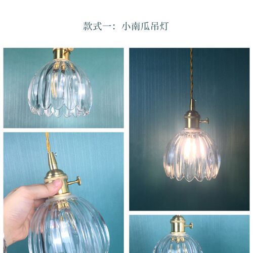 日式吊灯卧室黄铜玻璃灯客厅背景墙灯阳台橱窗美式入户玄关小吊灯