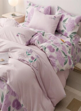 小清新三四件套全棉纯棉浪漫紫色花卉D被套罩床单床上用品2024新