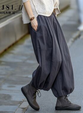 纯棉灯笼裤女高腰大码九分休闲阔腿甩裤2021春秋新款遮肉显瘦裙裤