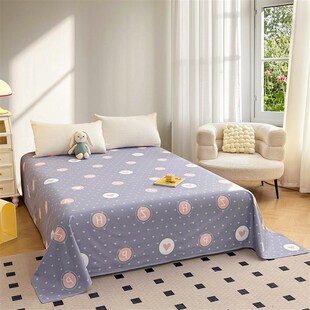 春夏床单全棉床单床罩床垫套单双人床单定制150cm250cm300cm