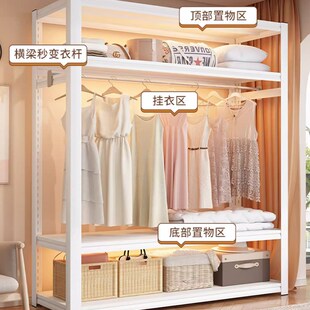 挂衣架卧室大容量简易衣橱租M房宿舍多层收纳置物 货架衣柜开放式