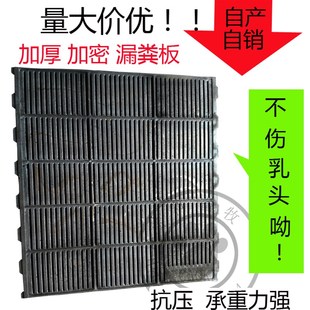 母猪产床漏粪板铸铁球墨铸铁漏粪板养猪设备猪场漏粪板产床配件