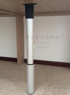 升降腿 可折叠桌腿j 折叠餐桌腿 吧台脚 桌子伸缩脚 710mm调900mm