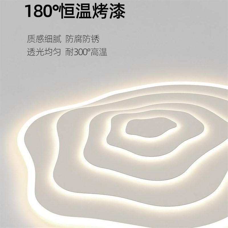 毅向极简客厅灯现k代简约大气吸顶灯家用艺术三室两厅全屋灯具套