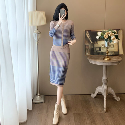 高级感渐变色针织套装裙女秋冬内搭打底针织毛衣开衫半身裙两件套