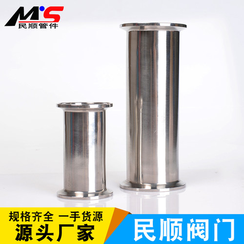 304不锈钢快装直管接头卡箍式A快速卡盘直通快开卫生级水管道配件
