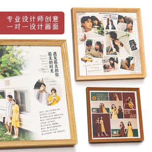 情侣相册摆台多张照片打印定制结婚照婚纱照实木相框创意礼物diy