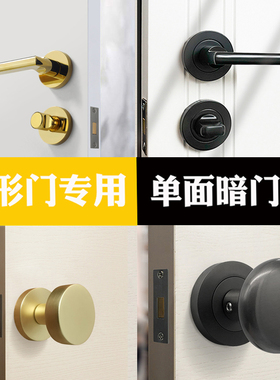 隐形门锁金色黑色暗门锁暗v装通道藏式明装门把手专用背景墙单面