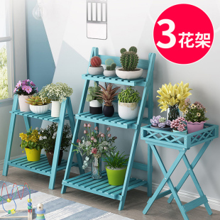 实木落地式 悬挂式 花架子 植物绿萝吊兰窗台花盆架阳台花架台装 欧式