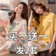 休闲睡衣女夏季 套装 网红短袖 2024新c款 夏天七分裤 睡衣女卡通家居
