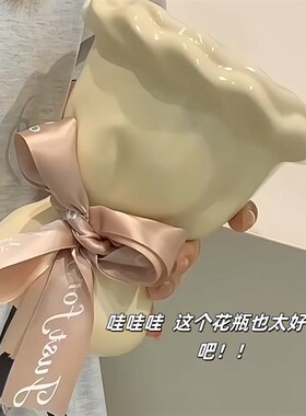 法式奶油风高颜值陶瓷花瓶北欧创意设计插花复古客U厅摆件七夕礼