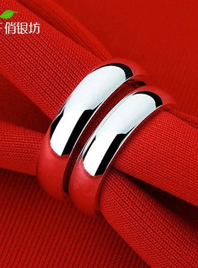 光面银戒指 闭口刻字男女款情侣对戒990简约厚实指环韩版礼物女友