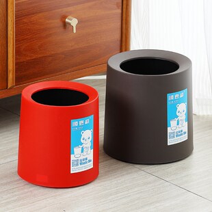 加厚塑料垃圾桶家用厨房大号垃圾桶客厅废纸篓卫生间大容量废纸桶