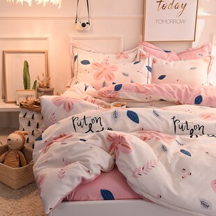 纯棉磨毛床上四件套用品全棉1.5米1C.8m床笠款加厚床单被套4春秋