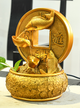 风水轮招财进宝聚宝盆o转运球流水喷泉摆件循环水店铺装饰开业贺