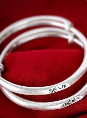 宝宝银手镯999纯银推拉婴幼儿童兔虎长命锁百日满月周岁小孩礼物