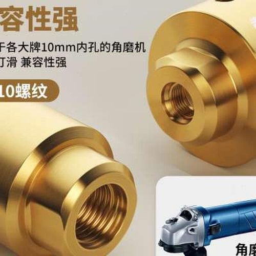 瓷砖打孔钻头角磨机开孔器干打玻璃大理石材全瓷鹅卵石手磨机专用