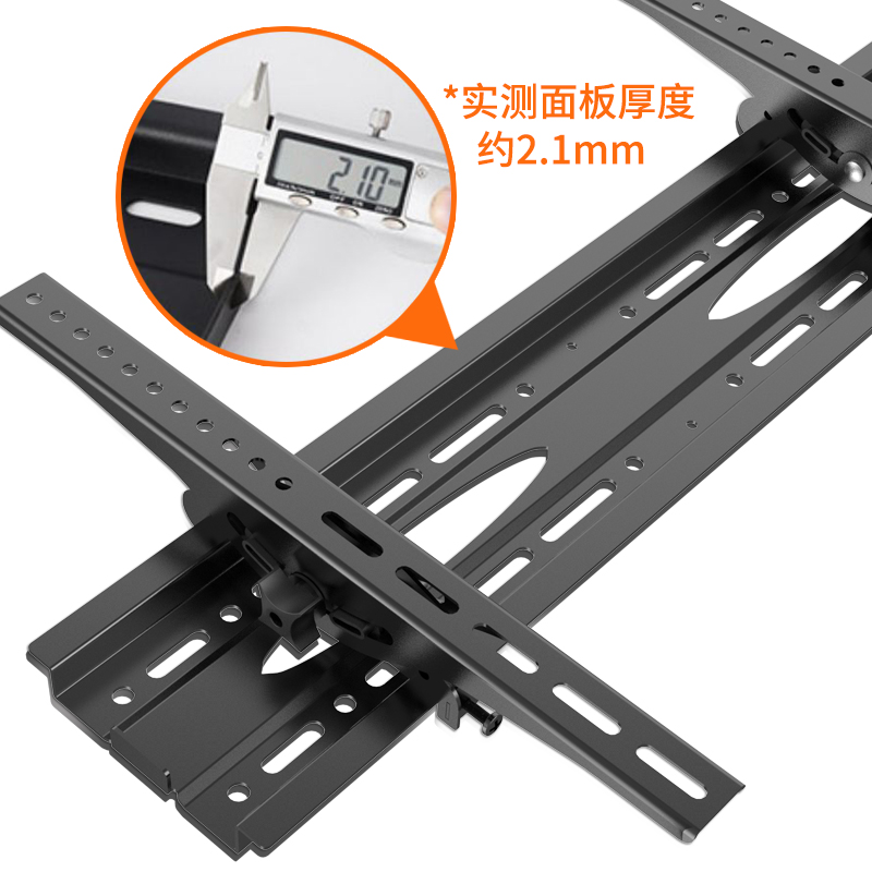 通用电视挂架32-70寸墙上支架臂架电视机挂架挂墙架万能架子家用