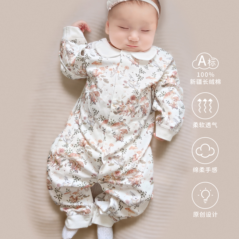 婴儿衣服春秋季A类纯棉哈衣新生儿连体衣宝宝满月服睡衣长袖爬服