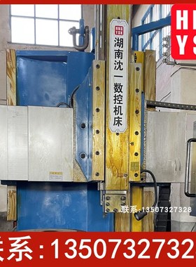 厂家供应C5120A数显单柱立车 现货供应厂家生产 汽车轮毂加工