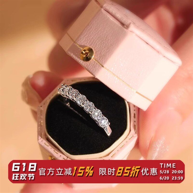 莫桑石七排钻戒指纯银女时尚个性叠戴百搭碎钻尾戒小指情侣款对戒