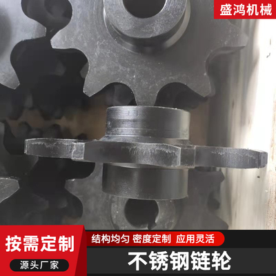不锈钢节距50.8双节距输送链轮 山东非标定制2082抛丸机45#链轮