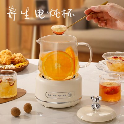 母亲节生日礼物女生适合送妈妈姐妹闺蜜老师的实用高级感养生礼品