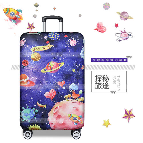 童话加厚弹力拉杆箱套行李箱保护套202426寸旅行箱防尘袋282930寸
