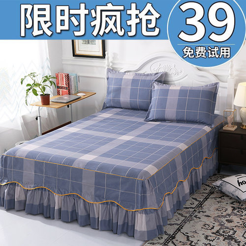 防滑纯棉床裙三件套全棉18米15mF床床单床垫套单件床罩床套床笠