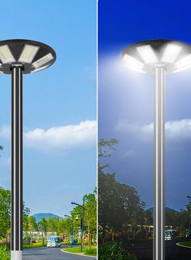 厂家直供8米6阳30瓦6080一体化太能路灯阳能太板户外超亮环保