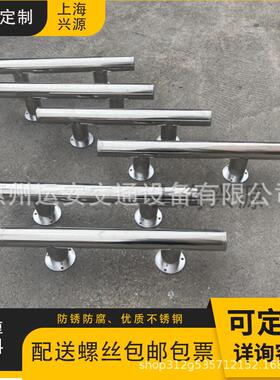 不锈钢挡挡轮车杆UM型护栏停车位挡车器间车仓库广场道路防撞杆柱