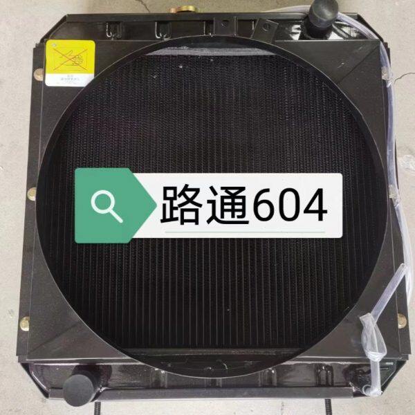 洛阳路通604 704 804 904  1104 1504 1604 拖拉机水箱散热器