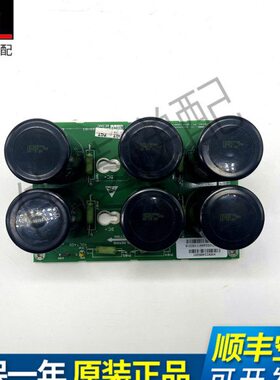 通力电梯KDL32变频器A4板 KM922465G01 KM922466H02 原装现货出售