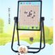 磁性教学9路围棋地推招生棋盘 卡通围棋子中国象棋国际象棋讲课盘
