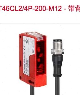 HT46CL2/4P-200-M12 HT46CL2/4P-M12 HT46CL1/2N-M12 HT46C/2N