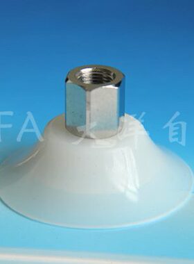 安装快捷方便 机械手吸盘 PS-50-F-S单层吸盘带螺纹接头