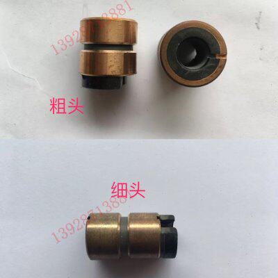 佩特来8SC3141VC发电机滑环铜环集电环客车发电机滑环集电环包邮