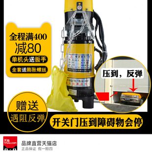 简e智居 电动卷帘门电机全套车库门卷闸门自动蓄电遇阻反弹卷帘机