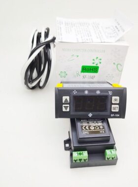 星星格林斯达雪柜SF-104P冷柜温控器30A温度控制器温控仪雪柜温控