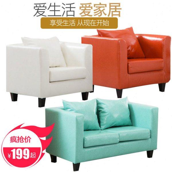 小户型双人沙发两人咖啡厅卡座网吧沙发布艺酒店单人沙发椅
