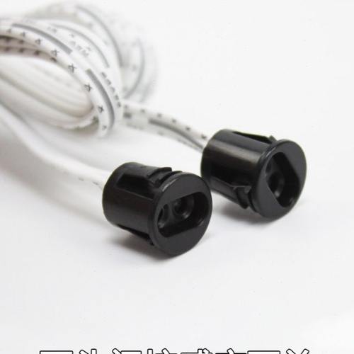 12v24v双门控感应开关橱柜灯双门控制器渐亮渐灭暗装双控门碰开关