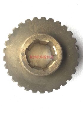 机床配件 CDZ6140 德州机床 H5-E-1793 蜗轮（铜）M3 Z30 6-30*6