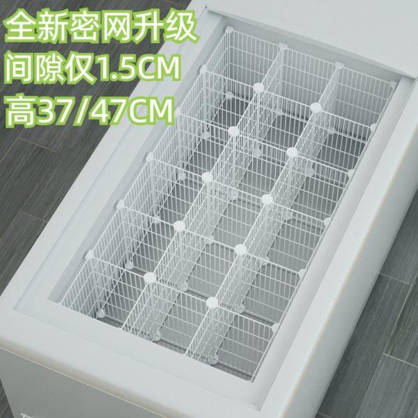 冰柜内部置物架分隔栏隔断分格冷柜冷冻分隔板分层收纳神器雪糕框,收纳整理,冰柜置物架,淘宝优惠券,粉丝福利购,淘宝优惠卷
