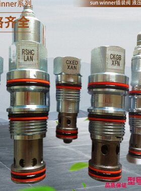 RVBA-LAN RVCA-LAN RVEA-LAN RVGA-LAN RVIA-LAN RVBA-LCN泄压阀