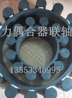 丁晴橡胶梅花胶 外径262MM十二角垫 缓冲轮 耦偶合器弹性体盘圈