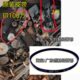 1106 906 9000 1350 1357定影器电机皮带 适用理光1107 1356 907