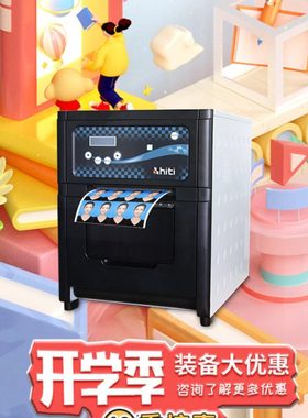 呈妍P750L热升华照片打印机证件照商用照相馆相片打印机