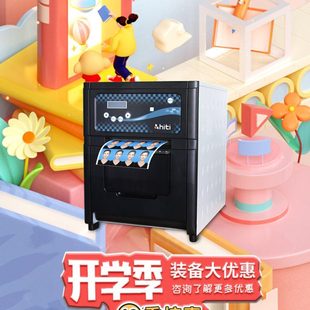 呈妍P750L热升华照片打印机证件照商用照相馆相片打印机